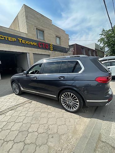 BMW: BMW X7: 2019 г., 4.4 л, Кроссовер — 14