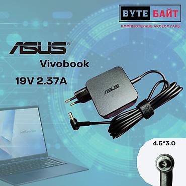 notebook: Блок питания на ноутбук DELL 19.5V 4.62A. Новый. В наличии блоки для — 5