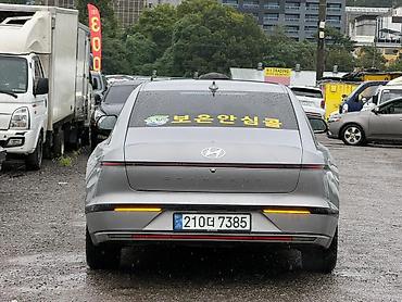 grande: Hyundai Grandeur: 2023 г., 3.5 л, Автомат, Газ, Седан — 2