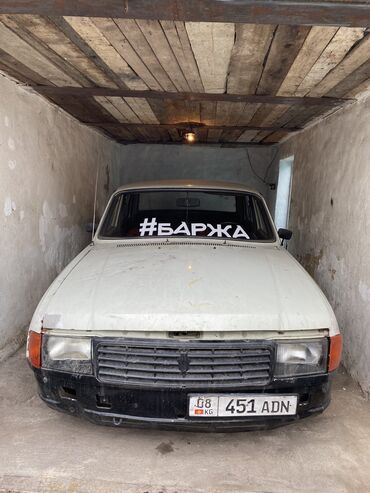 авто на зака: ГАЗ 31029 Volga: 1994 г., 2.5 л, Механика, Бензин, Седан