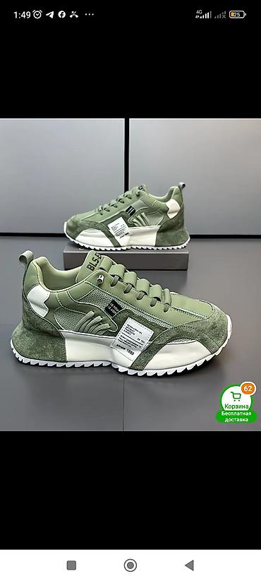 Кроссовки и спортивная обувь: Все размеры Современный дизайн с объемными панелями, декоративными — 1