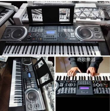 Digər: Təzədir. Qutuda. Yeni başlayanlar üçün piano və ya sintezator kursu — 6