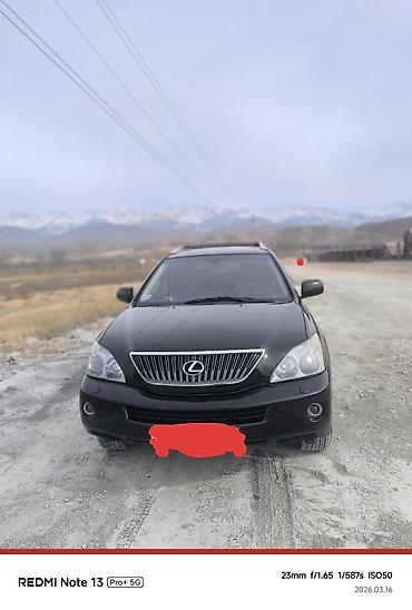электро гибрид авто: Lexus RX: 2009 г., 3.3 л, Автомат, Гибрид, Кроссовер — 7