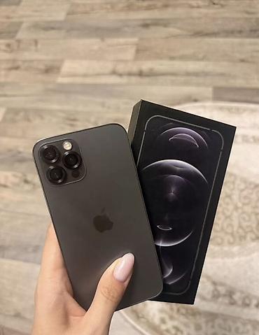 айфон 12 новый: IPhone 12 Pro, Б/у, 128 ГБ, Графит, Коробка, 72 % — 1