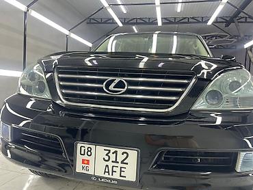 Lexus: Lexus GX: 2005 г., 4.7 л, Автомат, Бензин, Универсал — 4