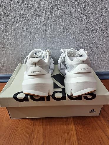 cvicke obuca: Adidas Adistar 2 zenske patike br.39 — 4