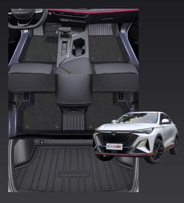 салон на матиз: Өзүнүкү Төшөмөлдөр Салон үчүн Changan, түсү - Кара, Жаңы, Өзү алып кетүү, Акылуу жеткирүү