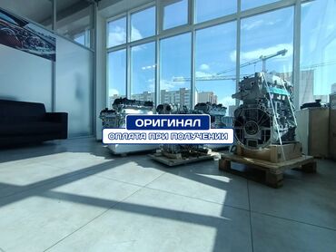 рулевая рейка хендай санта фе 2: Двигатели на Hyindai - Оригинал Новые ✅Новые двигатели Hyundai Мы
