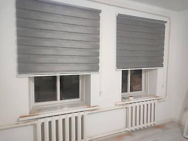 Жалюзи и рольшторы: Рулонные шторы «день-ночь» (зебра), серые оттенки. - Конструкция — 1