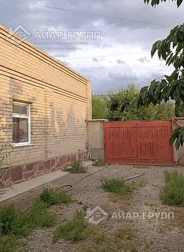приват кж: ПРОДАЁТСЯ ДОМ В БАЛЫКЧЫ 🔷 📍 г. Балыкчы, ул. Озерная — всего 150 — 2