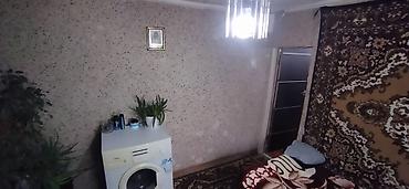 комнаты иссык: 43 м², 3 комнаты — 6