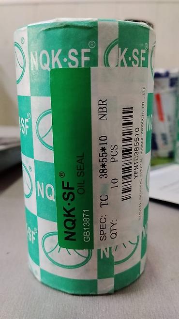 Сальники (манжеты) NQK-SF - Модель: Oil Seal NQK-SF - Спецификация