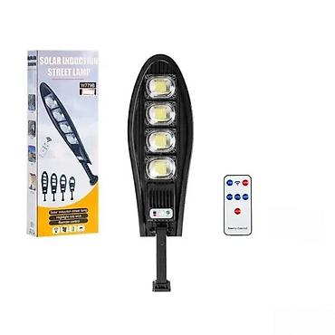 kopp dimmer: Solarna LED ulično/baštenska lampa sa daljinskim upravljačem – model — 2