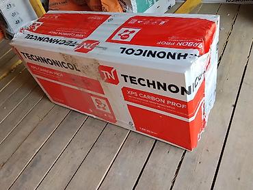 Внутренняя отделка: ТЕХНОНИКОЛЬ XPS CARBON PROF — экструдированный пенополистирол (XPS) в — 1