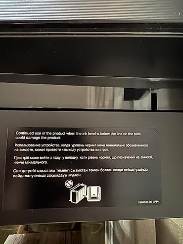 printer kraskalari: EPSON L805 rəngli printer - 6 rəngli orijinal Continuous Ink Tank — 7