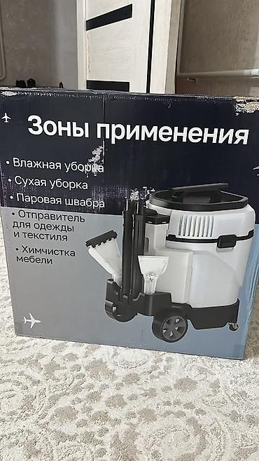 roboclean 114f: Моющий пылесос Новый — 1