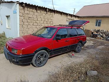 Volkswagen Passat Variant: 1989 г., 1.8 л, Механика, Бензин, Универсал