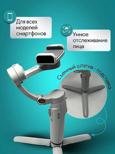 moza air: Стабилизатор для смартфона Merak One M1 — 3-осевой гимбал — 6