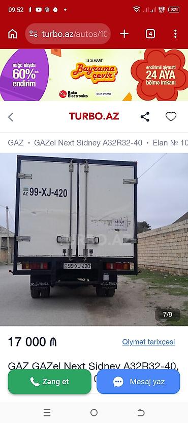 ford transit yanacaq nasosu: QAZ 2013 il, motor 2.8 l, İzoterm, İşlənmiş — 6