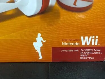 Nintendo Wii: *** AKCIJA *** 0116 Wii - Ea Sports Active Starter Pack; **Potpuno — 9
