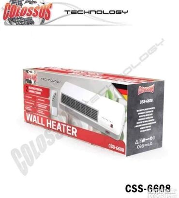 Kategorija: Grejalice Cena 5500 din Brend: Colossus technology 2