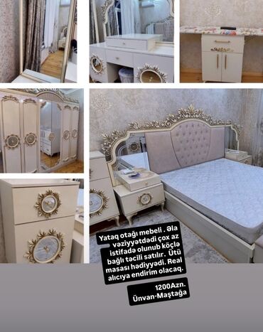 куплю мебель бу баку: Təcili satılır. Real alıcılar narahat etsin