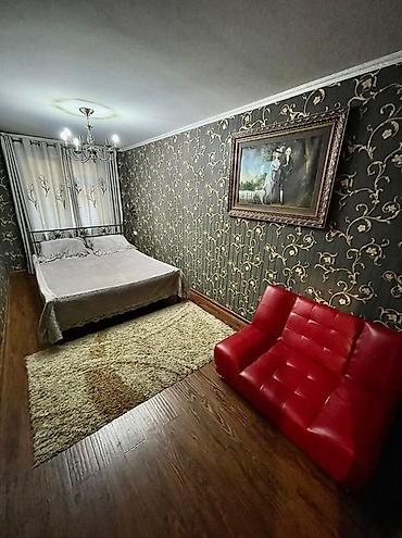 квартира бишкек 1 комнатный: Посуточная аренда квартир, квартира посуточно, квартира в Бишкеке — 2