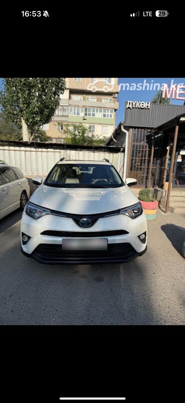corolla runx: Toyota RAV4: 2018 г., 2.5 л, Вариатор, Гибрид, Кроссовер