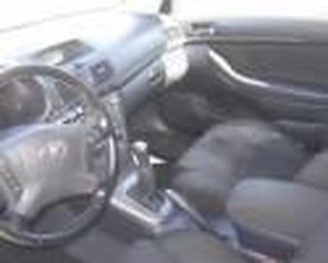 brava golf 2: KOŽICA MENJAČA ZA TOYOTA AVENSIS OD 2003. DO 2006. GOD. | PULSAR – — 2