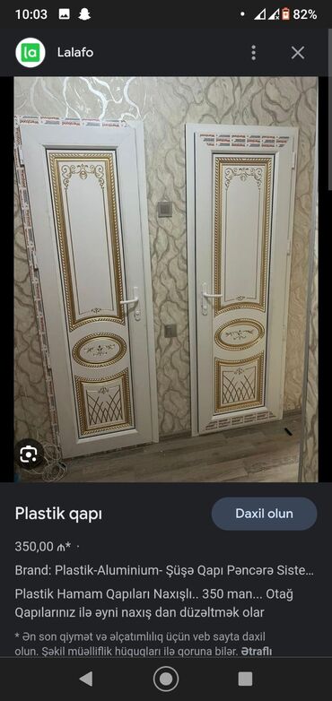 Plastik qapılar: Yeni Plastik qapı Zamok ilə, Zəmanətli, Pulsuz quraşdırma, Pulsuz çatdırılma, Ödənişli çatdırılma, Rayonlara çatdırılma -da lalafo.az — 11 Plastik qapılar: Yeni Plastik qapı Zamok ilə, Zəmanətli, Pulsuz quraşdırma, Pulsuz çatdırılma, Ödənişli çatdırılma, Rayonlara çatdırılma — 11