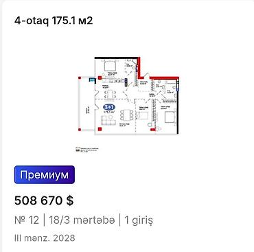 hyundai resmi servis: SEO — 5