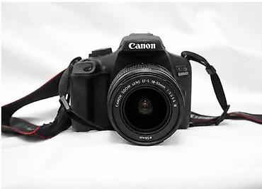 canon eos 4000d: Зеркальная камера Canon EOS 4000 d с комплектным объективом — 1