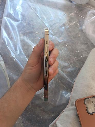 iphone cs max: IPhone 14 Pro, Б/у, 128 ГБ, Золотой, Чехол, 83 % — 6