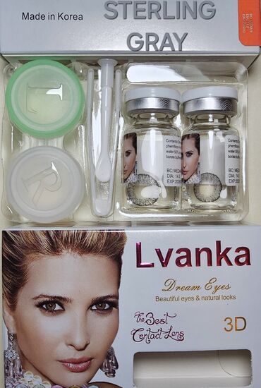 Digər: Linza cosmetic linza Koreya istehsalı olan linza linza+qab +linza — 3