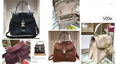 Putni koferi i torbe: B.VENETA, CHLOE,CHANEL,GUCCI, VRHUNSKE TORBE, ORIGINAL | Novo! ! ! — 24