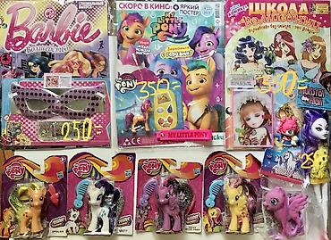 Статуэтки: Анимэ & Миниатюры D&D Miniatures- фигурки металлические — 17