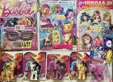 Комиксы и манга: Комиксы & журналы Чародейки #Winx #ВолшебницыВИНКС Книга - лучший — 29