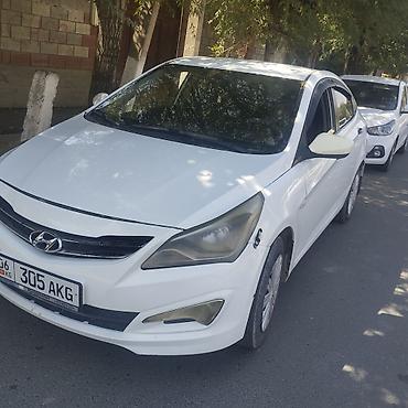 xpeng g3: Hyundai Accent: 2015 г., 1.4 л, Механика, Седан — 2