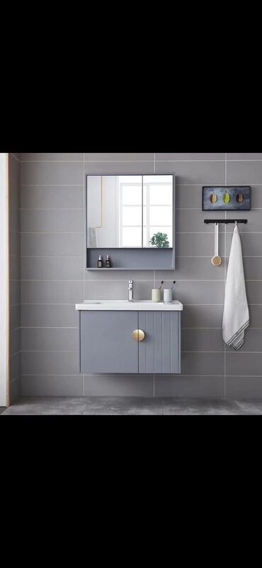 Divar kağızları: Hamam mebeləri Moydadırlar dolablar led işığlı güzgülər duş kabinələr