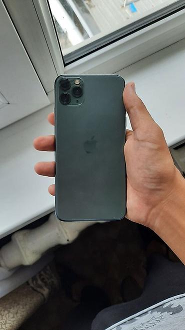 apple 11 pro max цена: IPhone 11 Pro Max, 256 ГБ - Модель: iPhone 11 Pro Max (номер модели — 5