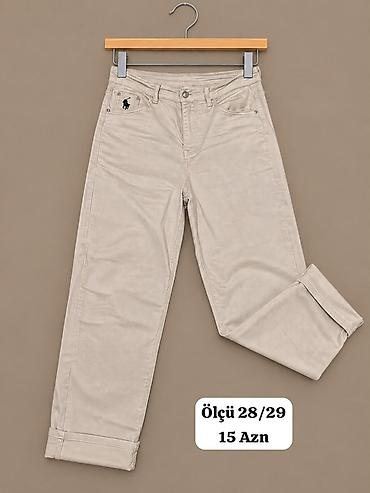 Klassik Şalvar, Ralph Lauren, rəng - Bej lalafo.az -da Klassik Şalvar, Ralph Lauren, rəng - Bej