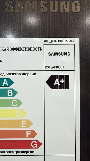 catel elaqe: YENİ! Samsung RS66A8100B1 Side-by-Side — Heç istifadə olunmayıb! — 3