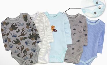 Комплекты одежды: Комплект, Новый — 1