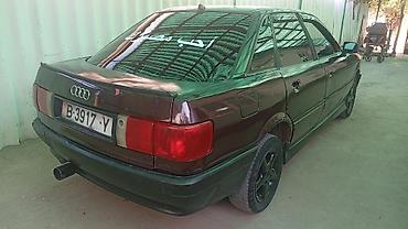 Audi: Audi 80: 1989 г., Седан — 1