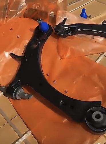 ричак: Рычаг подвески для Honda Stepwgn RK5 - Тип: передний нижний рычаг — 1