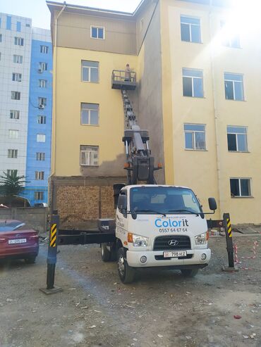 Услуги автовышки: Стрела 28 м, 300 т — 5