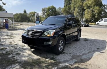 лексус внедорожник: Lexus GX: 2008 г., 4.7 л, Автомат, Бензин, Жол тандабас