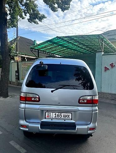 гелетваген: Сдаю машину в аренду Митсубиси Делика (Mitsubishi Delica) 2005 год 3.0 — 2
