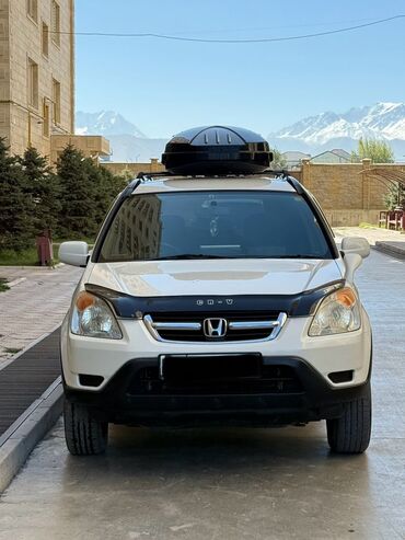 Honda: Honda CR-V: 2002 г., 2 л, Механика, Бензин, Кроссовер — 3