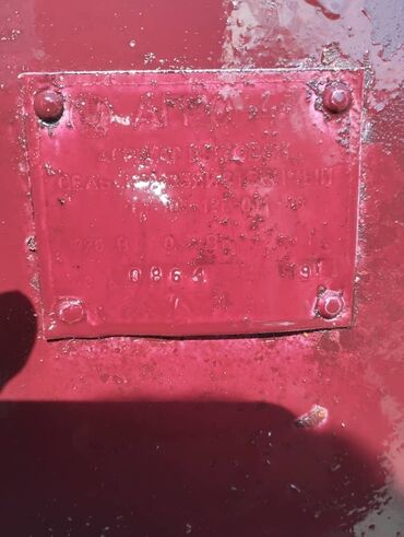 Зернодробилки: Зернодробилка, Однофазное 220 В, Новый at lalafo.kg — 27 Зернодробилки: Зернодробилка, Однофазное 220 В, Новый — 27